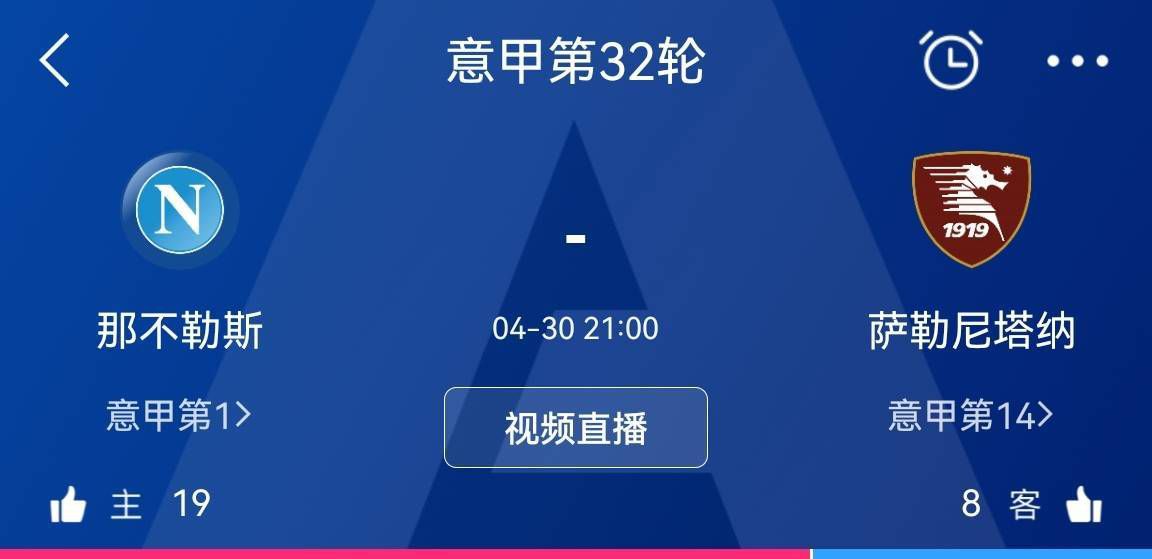 记者：尤文有意17岁的埃切维里 河床想把解约金提高到5000万欧据意大利媒体《全尤文》记者Mirko Di Natale消息，有多家欧洲顶级俱乐部对阿根廷新星埃切维里很感兴趣，正在密切关注球员，尤文是其中之一。